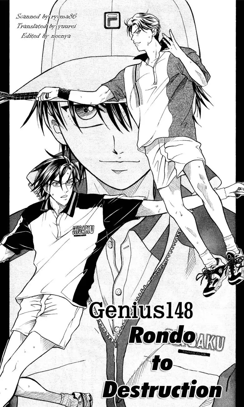 Prince of Tennis Chapter 148 1